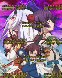 靈動幻想 POKEMON 精靈寶可夢 神奇寶貝 魔幻陀螺 伊布 歷史價格詳細信息