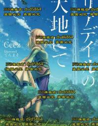 利亞德會議平板伸縮教鞭雷射筆電子白板手寫筆All觸控筆電容筆 歷史價格詳細信息