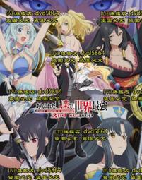 世界最強日文文法〈附全球獨創動詞轉盤+日籍老師親錄MP3+必學文法重點隨身冊〉【城邦讀書花園】 歷史價格詳細信息