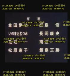 【 學園特警 1~ 2 日文版 | CLAMP | 角川書店 *Check House 】 歷史價格詳細信息
