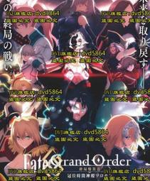 命運冠位指定FGO美狄亞C媽《Fate》三破靈基突破cosplay服裝定制 歷史價格詳細信息