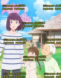 DVD 動漫【海岬的迷途之家/海岬的迷家】2021年日語/中文字幕 價格比較,價格查詢,歷史價格詳細信息