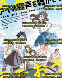 聆語 wr-6無線壁掛音響店鋪會議室舞蹈室6.5寸重低音掛壁音箱 歷史價格詳細信息