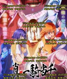 【千代】2022加絨馬甲戶外速干男薄款工裝坎肩釣魚攝影背心馬夾大碼雙面穿 歷史價格詳細信息