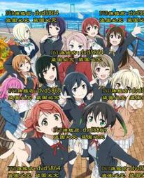 LoveLive!虹咲學園偶像同好會痛衣服夏季動漫周邊近江彼方短袖T恤#皇運 歷史價格詳細信息