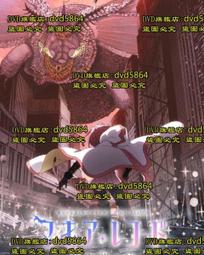 魔法少女小圓 日版 特典卡 帶原包裝 包郵 感興趣的話點“我想要”和我私聊吧～ 歷史價格詳細信息