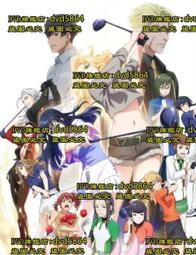 DVD 動漫【小書癡的下克上：為了成為圖書管理員不擇手段！ 第三季】2022年日語/中文字幕 歷史價格詳細信息