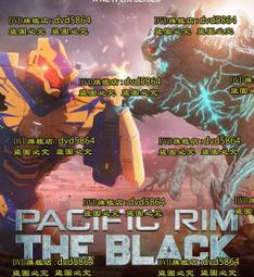 PACIFIC RIM JAEGER吊卡  STRIKER EURERA 歷史價格詳細信息