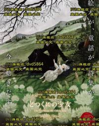 動漫外圍設備鑰匙扣吊墜-欣鑫百貨 歷史價格詳細信息