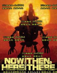 此時眾生（隨書附「美與肉身的功課」QR Code線上音檔） 歷史價格詳細信息