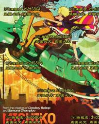 花道語閣硃砂紫金砂三圈手串念珠佛珠平安扣本命年蜜蠟和田玉手錬 歷史價格詳細信息