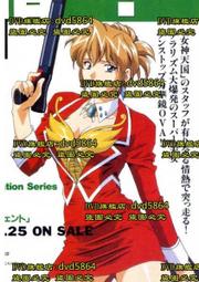 海地  1997年 5生丁  鋼鍍鎳幣   品相如圖  E645 歷史價格詳細信息