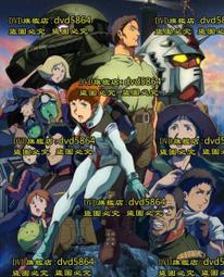 機動戰士高達動漫閃光的哈薩維周邊同款cos短袖T恤男女夏學生 歷史價格詳細信息