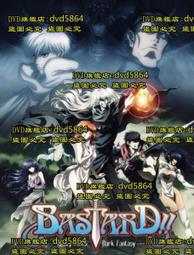 暗黑系 2022春裝新款兩粒單排扣高級墨綠色西裝男休閒西裝DX42PG9155  21A3  正裝 歷史價格詳細信息