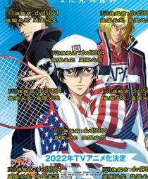 2022年世界杯足球紀念銀章 獨特3D下凹弧形設計 中國錢幣發行 歷史價格詳細信息