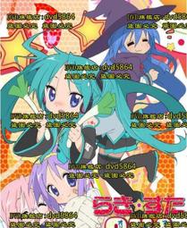 幸福動漫小鎮汽車木質500/1000片拼圖羅馬成人益智玩具 歷史價格詳細信息