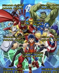 DVD 漫威電影世界 第一階段大合集 鋼鐵人 美國隊長 雷神索爾 無敵浩克 復仇者聯盟 歷史價格詳細信息