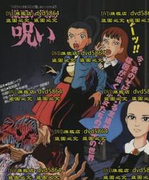 圖一 pilot 百樂 紅色 魔擦筆 擦擦筆 hello kitty 凱蒂貓 無嘴貓 0.38 三色筆  原子筆 CLIP 按鍵式 按壓式  一隻 歷史價格詳細信息