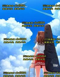 日版 劇場版BanG Dream!Episode of Roselia限定粉絲書 貼紙+海報 歷史價格詳細信息