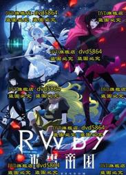 紅白黃黑反光膜 雙色電力反光貼交通安全防撞條警示膠帶 歷史價格詳細信息