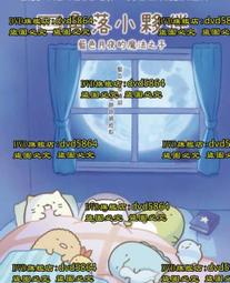 DVD 動漫【電波女與青春男TV版】2011年 日語發音 中文字幕 電波女與青春男TV版 歷史價格詳細信息