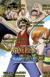 DVD 動漫【海岬的迷途之家/海岬的迷家】2021年日語/中文字幕 歷史價格詳細信息