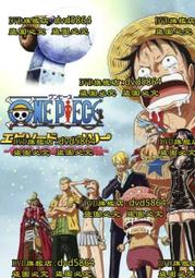 DVD 動漫【海岬的迷途之家/海岬的迷家】2021年日語/中文字幕 歷史價格詳細信息