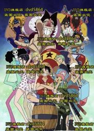 DVD 動漫【海岬的迷途之家/海岬的迷家】2021年日語/中文字幕 歷史價格詳細信息