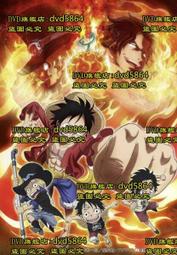 海洋博物誌（北台灣）：飽覽海岸與水下生態！700種魚類與無脊椎生物辨識百科......【城邦讀書花園】 歷史價格詳細信息