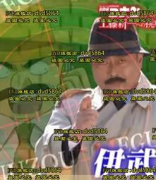 DVD 紀錄片【揭秘莎士比亞/Shakespeare Uncovered】2012年英語/中文字幕 歷史價格詳細信息