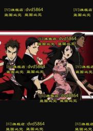 2010年第16屆廣州亞運會第二組彩銀幣 NGC  PF694463 歷史價格詳細信息