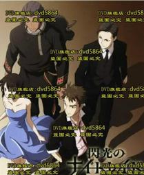 2010年第16屆廣州亞運會第二組彩銀幣 NGC  PF694463 歷史價格詳細信息