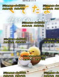 2022年大日如來汽車吊飾生肖屬猴屬羊本命佛車內掛飾車用吊飾男女~善緣閣 歷史價格詳細信息