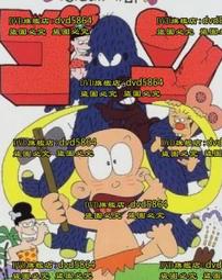 DVD 動漫【小書癡的下克上：為了成為圖書管理員不擇手段！ 第三季】2022年日語/中文字幕 歷史價格詳細信息