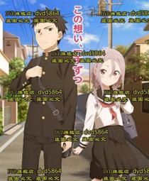 依樣畫葫蘆 Dekalko 繁體中文版 高雄龐奇桌遊 歷史價格詳細信息