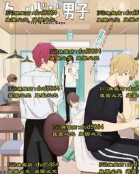 呆萌酷男孩 03   【金石堂】 歷史價格詳細信息
