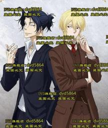 憂國的莫里亞蒂02   【金石堂】 歷史價格詳細信息