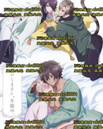 冬天裡的太陽「順風牌：兩用電暖器」（蒂芬妮藍色、電火鍋、陶瓷暖爐、早期順風電器） 歷史價格詳細信息