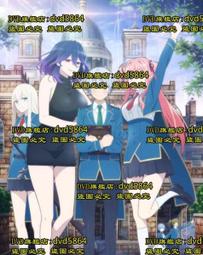 【梅落腳畔】天然水晶腳鏈女新款韓版時尚石榴石腳飾流行飾品女性飾品 歷史價格詳細信息