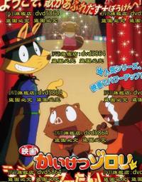 明代誕生佛，聞德評級82分三級賠付，全品如圖 包漿熟美 大多0 歷史價格詳細信息