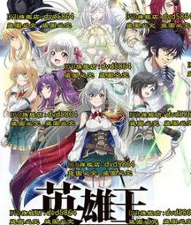 《成為世界相信的力量 》附書腰 吳錦勳, 錢麗安, 吳秀樺, 郭瓊俐, 等著  天下文化  9成新【CS超聖文化2讚】 歷史價格詳細信息