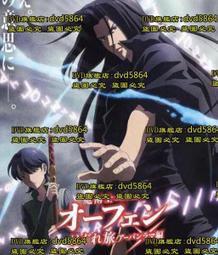 士邦馬達端子頭 軌道車 四驅車 三輪車 倒跑車 歷史價格詳細信息