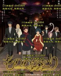 -寵物物語《136127 二合一除毛刀梳+耙梳-S》中小型犬貓兔適用 歷史價格詳細信息