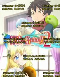 男人的第二種高潮 不鏽鋼 漸變拉珠 金屬馬眼棒 尿道棒 歷史價格詳細信息