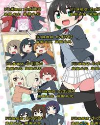 LoveLive!虹咲學園偶像同好會痛衣服夏季動漫周邊近江彼方短袖T恤#皇運 歷史價格詳細信息