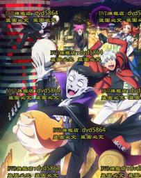 2023死神日番谷冬獅郎千年血戰篇郎黑崎一護動漫手辦公仔生日禮物擺件 歷史價格詳細信息