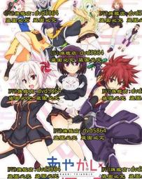 2023幻影忍者人仔頭髮勞埃德妮雅龍族聖地中國積木樂高拼裝玩具 歷史價格詳細信息