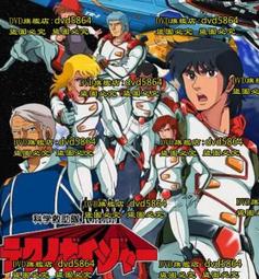 [DVD] - 82年生的金智英 Kim Ji-Young, Born 1982 ( 車庫正版 ) 歷史價格詳細信息