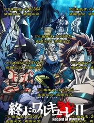 （2023年終特賣會）四十三年綠色壹圓近未使用券（單張特價） 歷史價格詳細信息