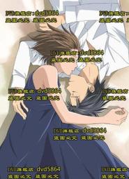 夢交AV棒 12段變頻旋轉 震動小巧AV按摩棒-充電版 歷史價格詳細信息